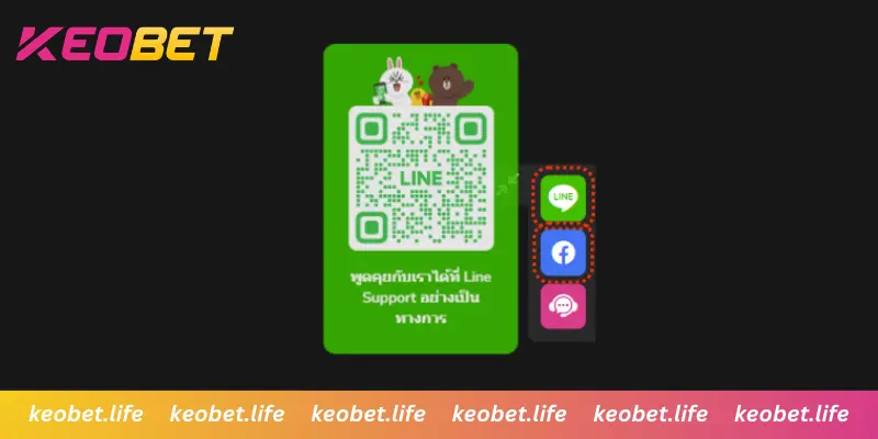 สแกน QR เพื่อเชื่อมต่อกับ LINE